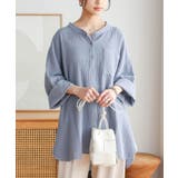 ブルー | n'OrLABELダブルガーゼバンドカラーシャツ  | osharewalker