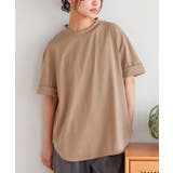 グレイッシュブラウン | n'OrLABELモックネック×ラウンドヘムTシャツ | osharewalker