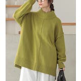 ピスタチオ | n'OrLABELハイネックアウトリンキングニット  | osharewalker