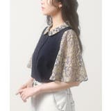 ネイビー | somari imaginationレースデザインポロシャツ | osharewalker