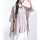 グレー | n'OrLABELゆるひら涼スラブロングシャツ | osharewalker