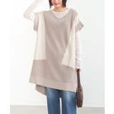 グレージュ | n'OrLABEL異素材ロングニットベスト | osharewalker