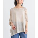 ナチュラルベージュ | n'OrLABEL変形デザイン半袖風合いスラブニットソー | osharewalker