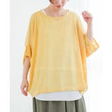 イエロー | n'OrLABEL変形デザイン半袖風合いスラブニットソー | osharewalker