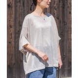 グレー | n'OrLABEL変形デザイン半袖風合いスラブニットソー | osharewalker