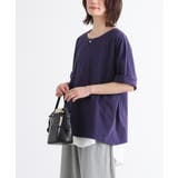 パープルネイビー | n'OrLABEL汗ジミ防止ゆるっとUネックTシャツ | osharewalker