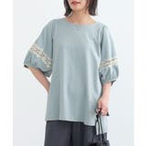 スモーキーブルー | n'OrLABEL袖レースデザイン5分袖カットソー | osharewalker