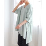 ミント | n'OrLABEL裾アシメビッグカットソー | osharewalker