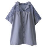 スモーキーネイビー | n'OrLABELレース切替オープンカラーシャツ | osharewalker