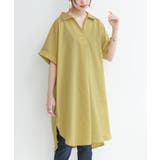 サフラン | n'OrLABELスキッパーチュニック丈シャツブラウス | osharewalker