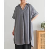 グレー | n'OrLABELスキッパーチュニック丈シャツブラウス | osharewalker