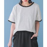 オフホワイト | n'OrLABELボーダー柄リンガーTシャツ | osharewalker