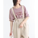 B.グレイッシュラベンダー | n'OrLABEL汗ジミ防止ゆるっとロゴTシャツ | osharewalker