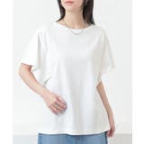 オフホワイト | n'OrLABEL汗ジミ防止フレアスリーブTシャツ | osharewalker