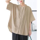 ベージュ | n'OrLABELピンタックバンドカラーブラウス | osharewalker