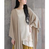 アイボリー | n'OrLABEL異素材MIX風合いレースタンクトップ | osharewalker