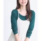 ブルーグリーン | n'OrLABELシンプルクルーネックロンT | osharewalker