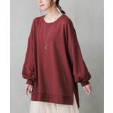 ボルドー | n'OrLABELゆるっとロングスウェット  | osharewalker