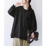 ブラック | n'OrLABELゆるっとロングスウェット  | osharewalker