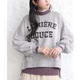 グレイッシュラベンダー | n'OrLABEL配色袖ボタンハイネックニット  | osharewalker