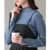スモーキーブルー | n'OrLABEL配色袖ボタンハイネックニット  | osharewalker