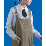 オフホワイト | kOhAKU取り外しタイ付きシャツ | osharewalker