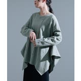 スモーキーグリーン | kOhAKUドレープデザインカットソー | osharewalker