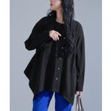 ブラック | kOhAKUドレープデザインカットソー | osharewalker