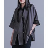 チャコール | kOhAKUシアー切り替えシャツ | osharewalker