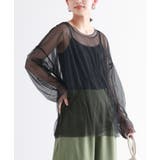 ブラック | n'OrLABELシャーリングシアートップス | osharewalker