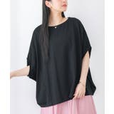 ブラック | n'OrLABEL汗ジミ防止＆消臭機能付きドルマンカットソー | osharewalker