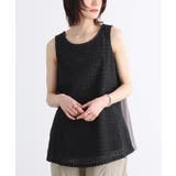 ブラック | n'OrLABELレースドッキング配色タンクトップ | osharewalker