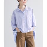 ライトブルー | n'OrLABELビッグシルエットシャツ | osharewalker