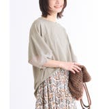 グレージュ | n'OrLABELランタンスリーブTシャツ | osharewalker