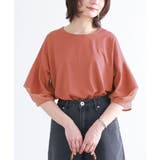 アプリコット | n'OrLABELランタンスリーブTシャツ | osharewalker