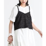 ブラック | n'OrLABELジャカードキャミソール | osharewalker