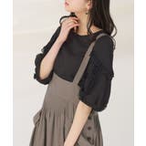 ブラック | somari imagination袖フリルカットソープルオーバー | osharewalker