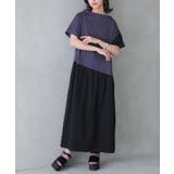 パープル | kOhAKUアシンメトリー配色デザインワンピース | osharewalker