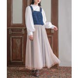 ウォッシュブルー | somari imaginationチュールドッキングデニムジャンパースカート | osharewalker