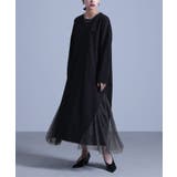 ブラック | kOhAKUチュール切替カットソーロングワンピース | osharewalker