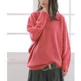 コーラルピンク(58) | n'OrLABELバルキーニット | osharewalker