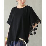 ブラック | n'OrLABELアシメデザイン配色レースカットソー | osharewalker