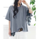 スモーキーブルー | n'OrLABELアシメデザイン配色レースカットソー | osharewalker