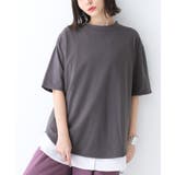 チャコール | n'OrLABELモックネック×ラウンドヘムTシャツ | osharewalker