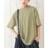 グレイッシュカーキ | n'OrLABELモックネック×ラウンドヘムTシャツ | osharewalker