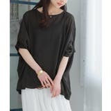 ブラック | n'OrLABEL変形デザイン半袖風合いスラブニットソー | osharewalker