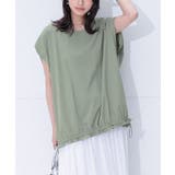 グリーン | n'OrLABEL汗じみ防止ドロストカットソー | osharewalker