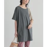 チャコール×グレージュ(1) | n'OrLABEL配色ブロッキングチュニック | osharewalker