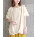 ベージュ | n'OrLABEL冷感×異素材ドルマンドレープトップス | osharewalker