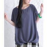 ネイビー | n'OrLABEL冷感×異素材ドルマンドレープトップス | osharewalker